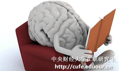中央財經(jīng)大學(xué)在職研究生在考前心態(tài)如何調整？