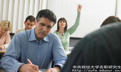 中財非全日制研究生通過(guò)率高嗎？