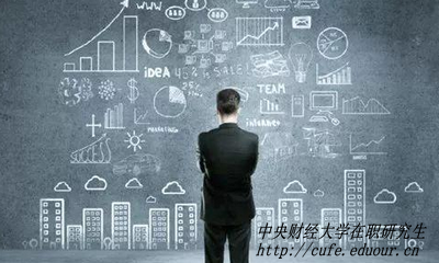 國外本科證可以報考中央財經(jīng)大學(xué)在職研究生嗎？
